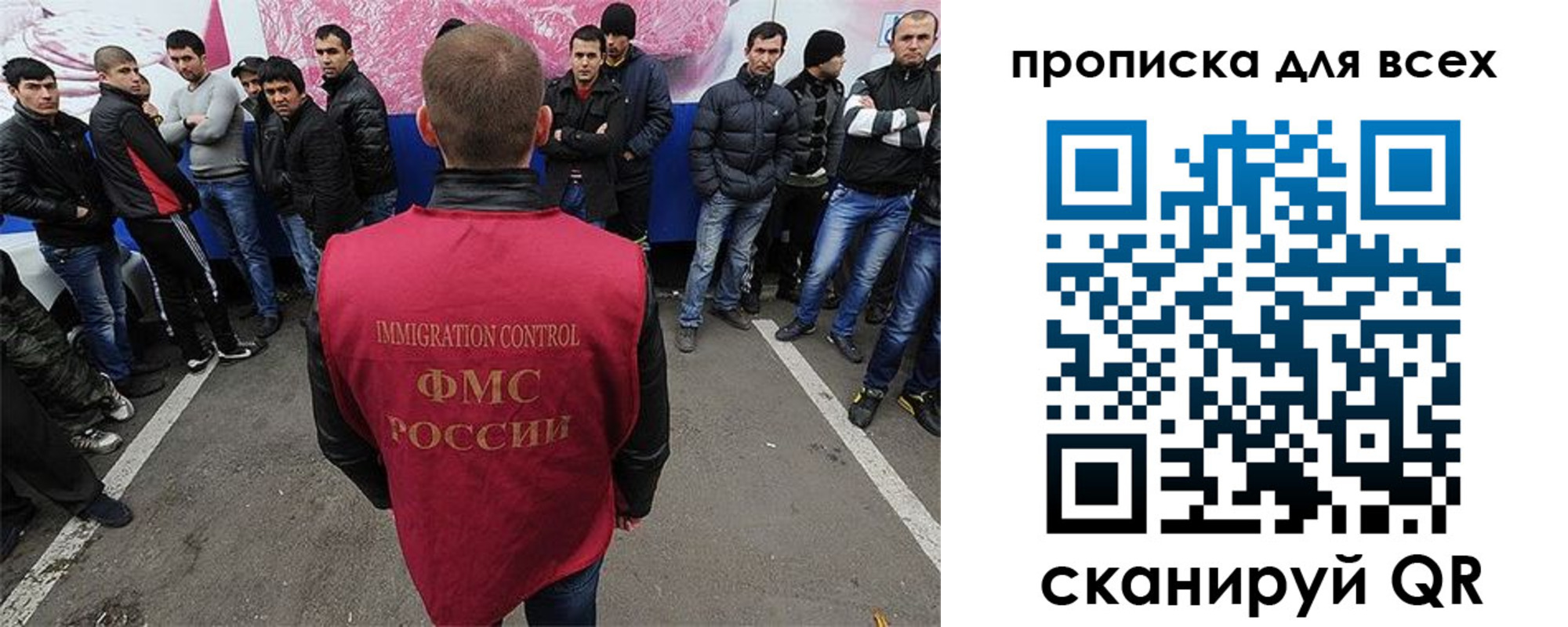 временная регистрация адрес в Котельниках